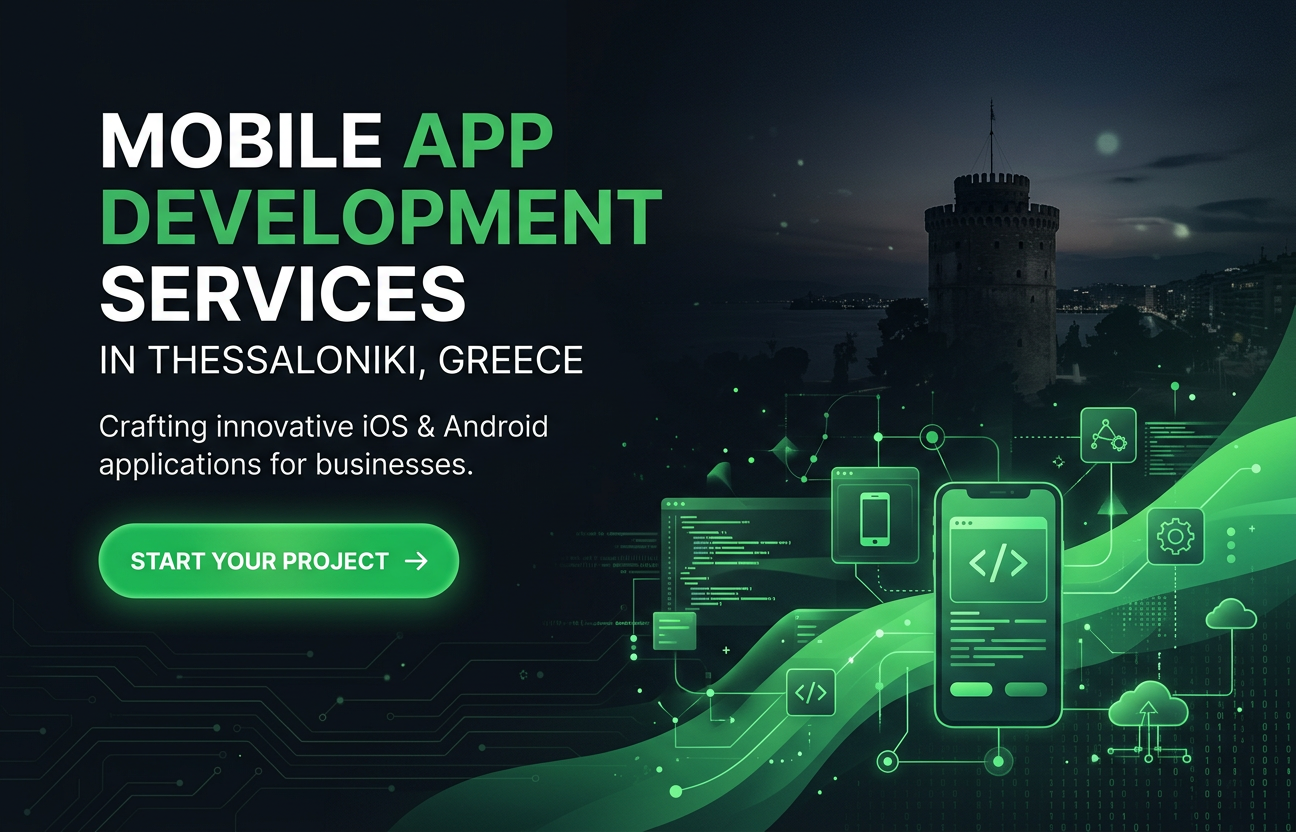 Κατασκευή Εφαρμογών Θεσσαλονίκη